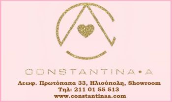 constantina_a